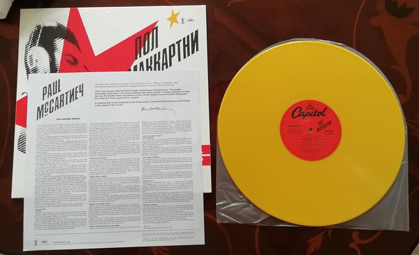 Paul McCartney – CHOBA ВСССР (Yellow Vinyl) - Imagen 5