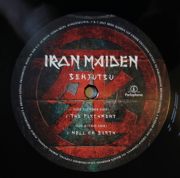 Iron Maiden – Senjutsu (3 LP) - Imagen 12
