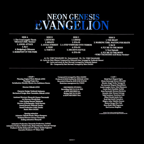 Soundtrack (Shiro Sagisu) – Neon Genesis Evangelion (2 LP Blue Smoke Vinyl) - Imagen 7