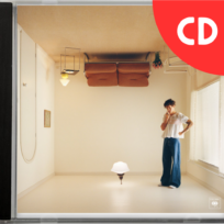 Harry Styles – Harry's House (CD)
