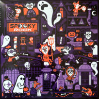 Varios Artistas - Now Playing: Spooky Rock (Orange Vinyl)
