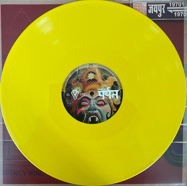 Gorillaz - The Mountain (2 LP yellow vinyl) - Imagen 5