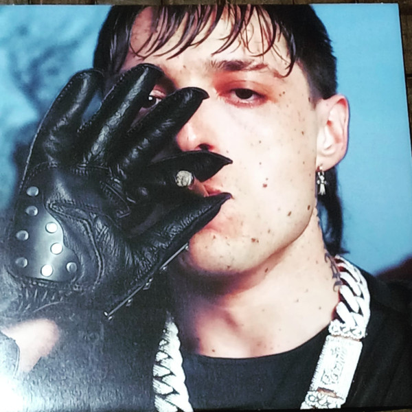 Peso Pluma - Exodo (2 LP smoke grey vinyl) - Imagen 5