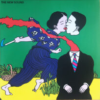 Geordie Greep - The New Sound (alternate cover 2 LP)