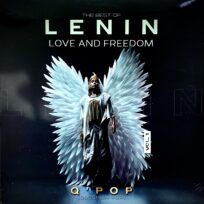 Lenin Tamayo – The Best of Lenin: Love and Freedom Vol. 1