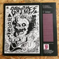 Grimes – Visions (Disco abierto)