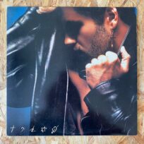 George Michael - Faith (Época, USA)