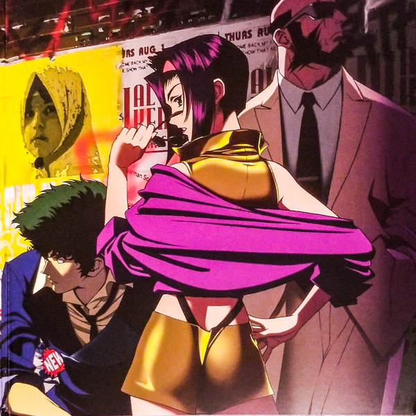 The Seatbelts - Soundtrack Cowboy Bebop (2 LP red and purple vinyl) - Imagen 3
